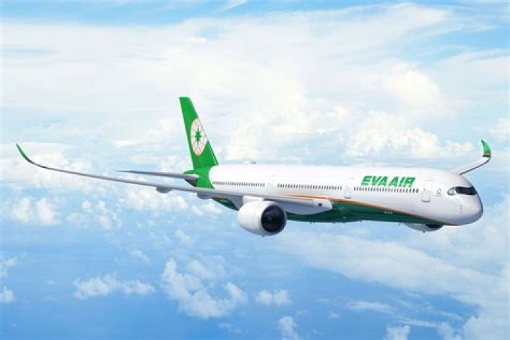Is Eva Air still flying